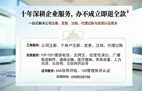 办理<a href='https://www.tazcjz.cn/'>食品生产许可证</a>的核心用途