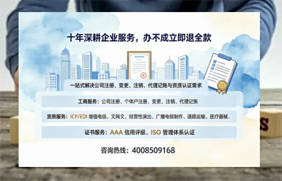德阳办理<a href='https://www.tazcjz.cn/'>食品经营许可证</a>的用途、流程及费用详解