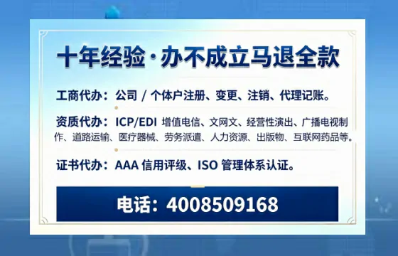 德阳<a href='https://www.tazcjz.cn/'>药品经营许可证</a>办理全攻略：从必要性到实操细节的深度分享