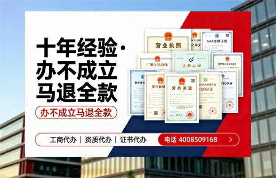 德阳<a href='https://www.tazcjz.cn/'>药品经营许可证</a>办理全攻略：从必要性到实操细节的深度分享
