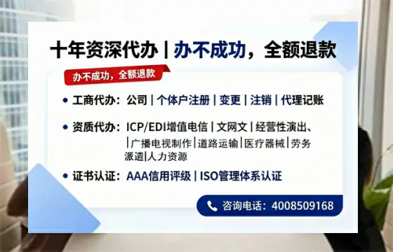 办理<a href='https://www.tazcjz.cn/'>食品生产许可证</a>的核心用途