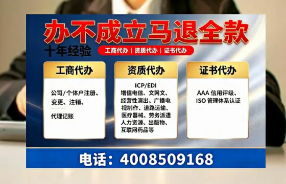 德阳办理<a href='https://www.tazcjz.cn/'>食品经营许可证</a>的用途、流程及费用详解
